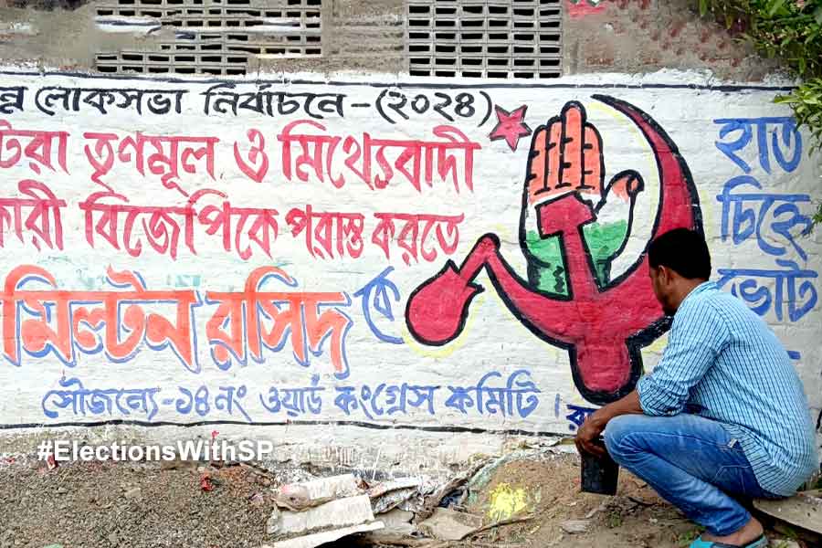 বীরভূমে জোটে জট! প্রার্থীর নাম ঘোষণার আগেই একতরফা দেওয়াল লিখন কংগ্রেসের