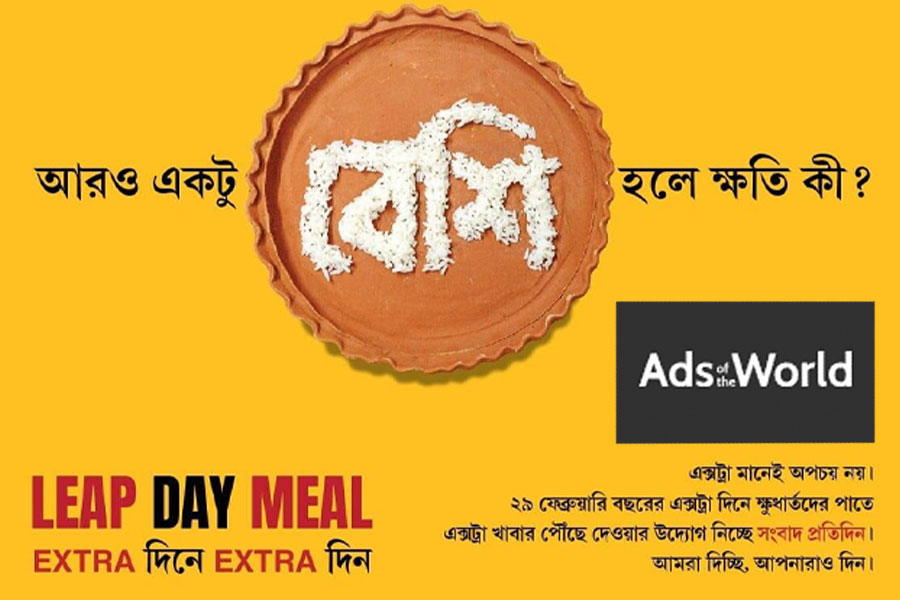 Ads of the world gives recognition to Leap Day Meal of Sangbad Pratidin