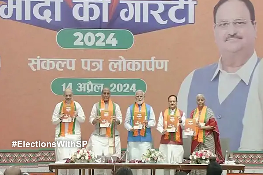 Lok Sabha 2024: BJP manifesto titled 'Modi ki Guarantee' released by PM Modi