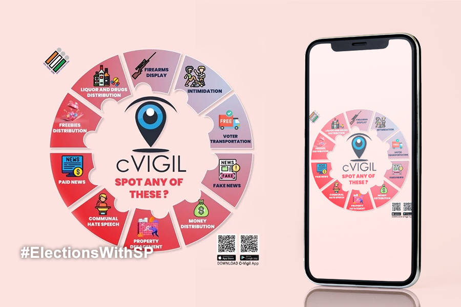 Lok Sabha Election 2024: Most of the complaints by the voters' through cVIGIL App are proved to be fake