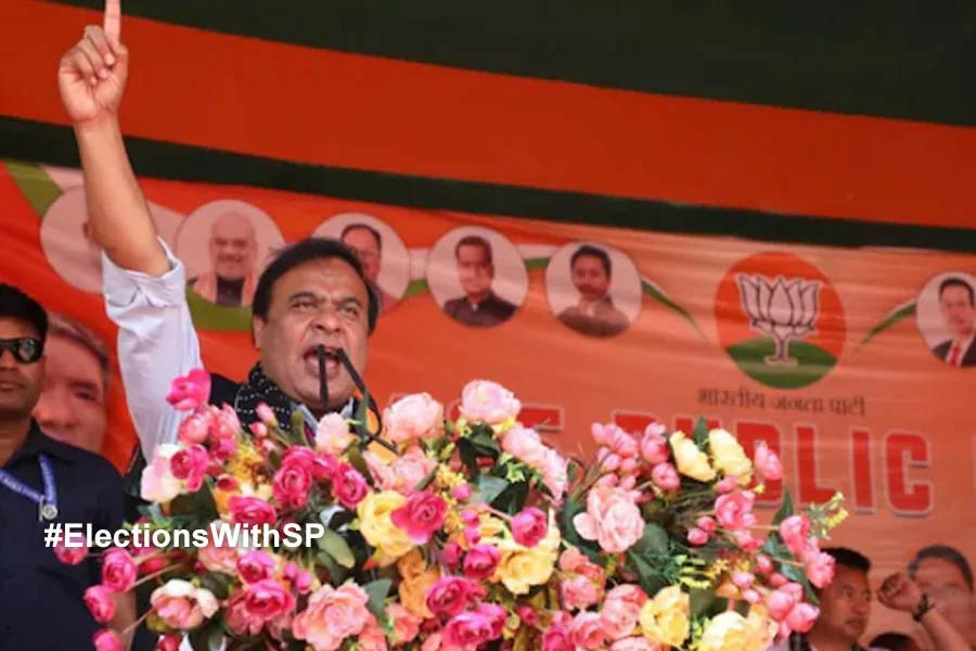 Himanta Biswa Sarma Says BJP aims to secure 20 percent muslim votes in Assam