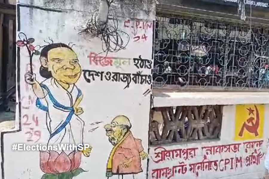 Lok Sabha Election 2024: CPM's wall writing makes fresh controversy in Serampore