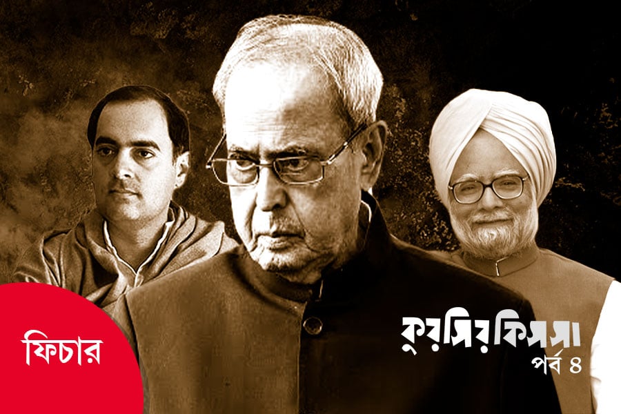 Pranab Mukherjee: who could not become Prime Minister