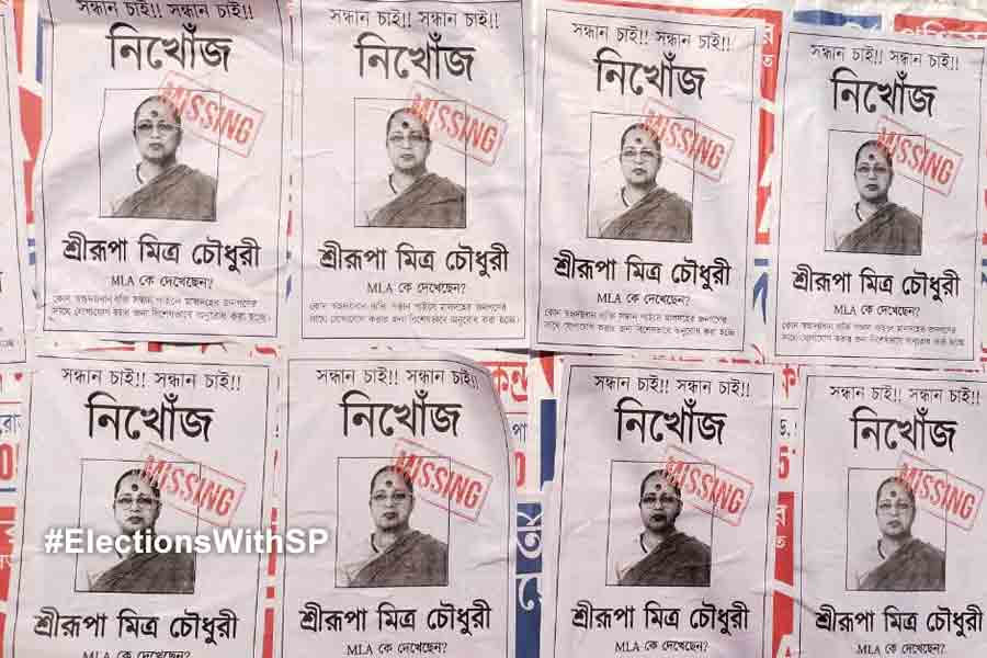 নিখোঁজ বিজেপি লোকসভা প্রার্থী! পোস্টারে ছয়লাপ মালদহ