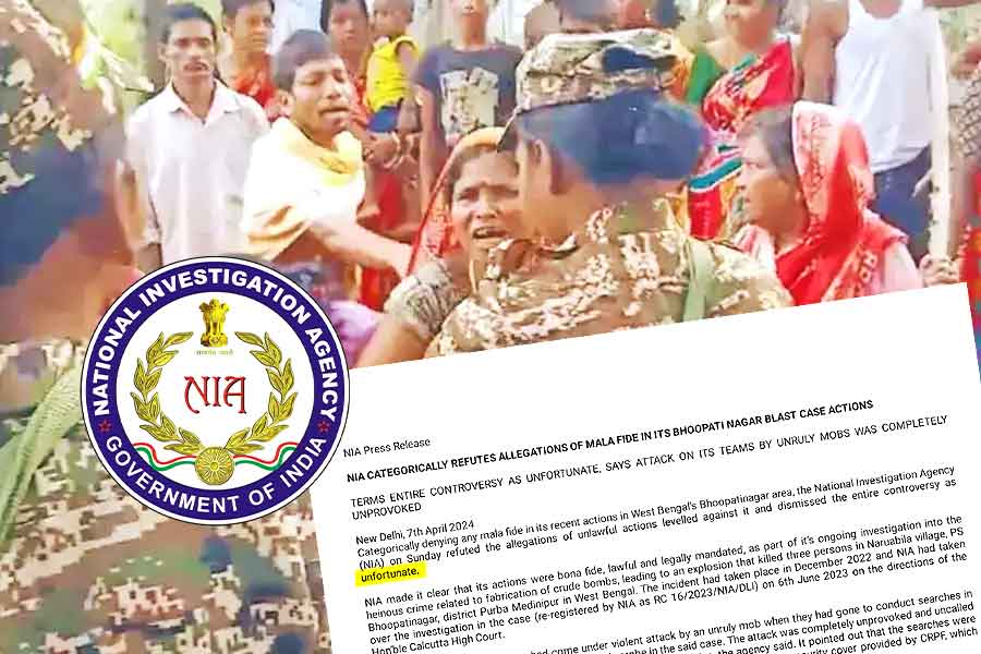 ভূপতিনগর বিতর্ক ‘দুর্ভাগ্যজনক’, তৃণমূলের অভিযোগ উড়িয়ে পালটা বিবৃতি NIA-র