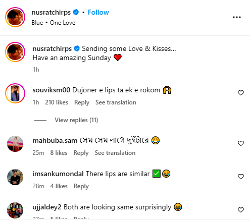 Nusrat-Post-Reaction