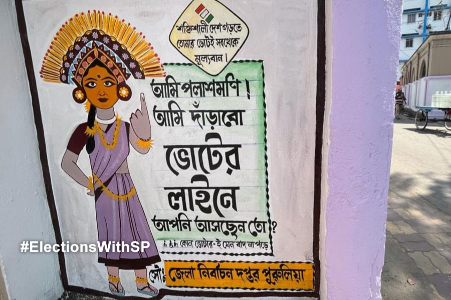 2024 Lok Sabha Election: Mascot in Purulia starts campaign to inspire for casting votes