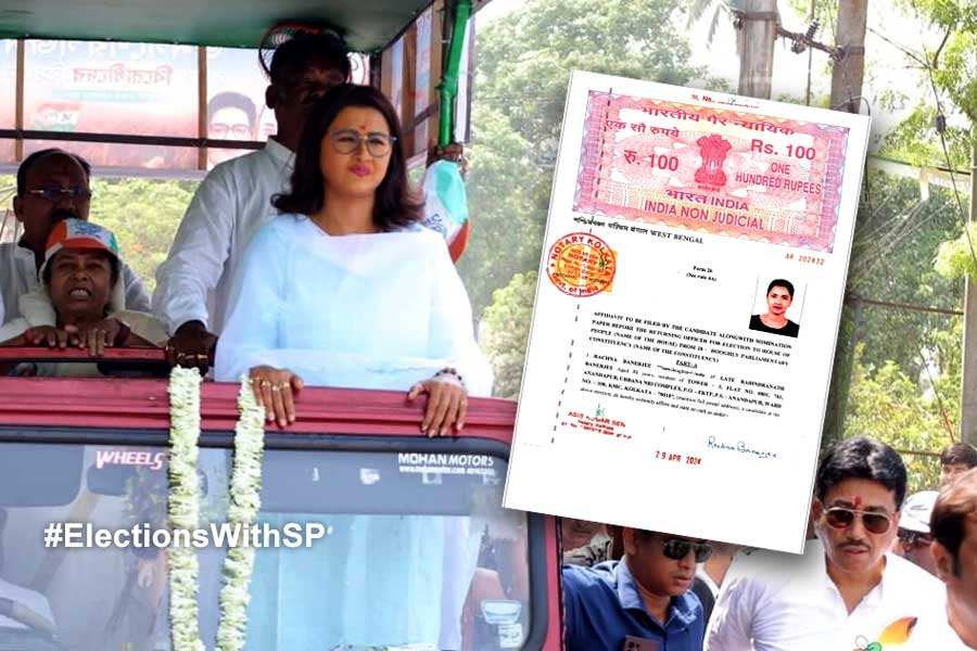 TMC's Hooghly Candidate Rachna Banerjee declared her Net worth before Lok Sabha Election 2024