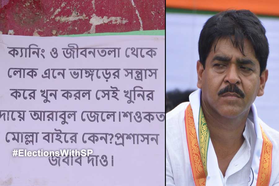 Lok Sabha 2024: Posters appears in Bhangar against Saokat Mollah