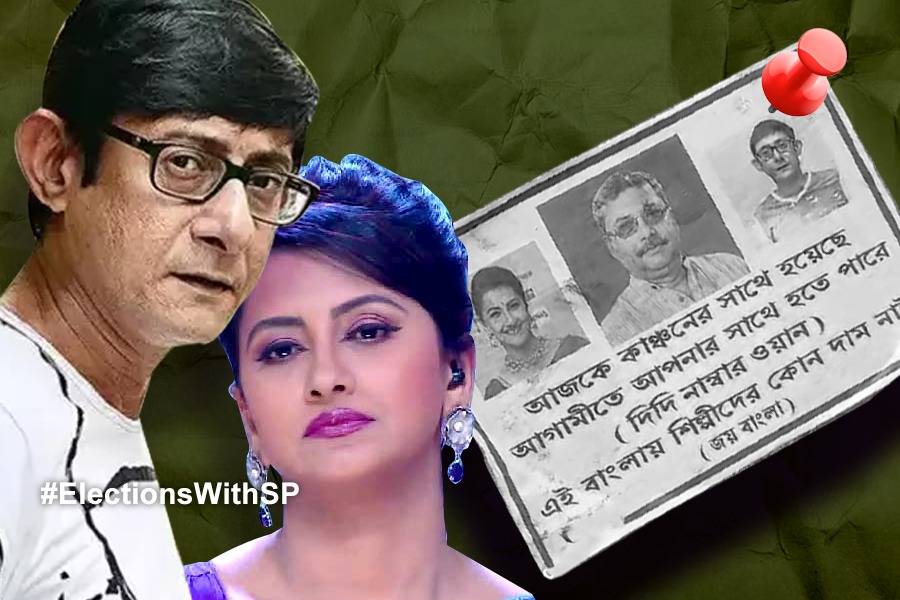 পোস্টারে সরগরম হুগলি, কাঞ্চন নিয়ে কী বললেন অভিনেত্রী?