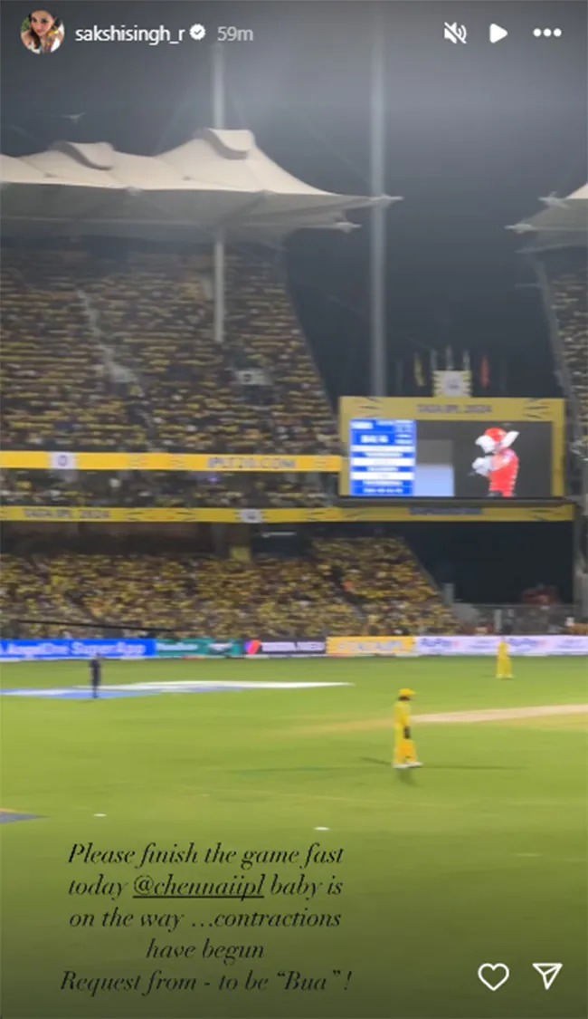 Sakshi Dhoni's post during CSK's win over SRH goes viral