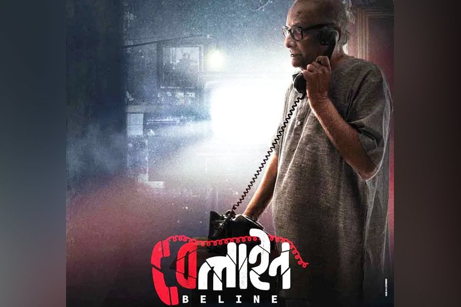 Paran Bandopadhyay starrer Beline Film review