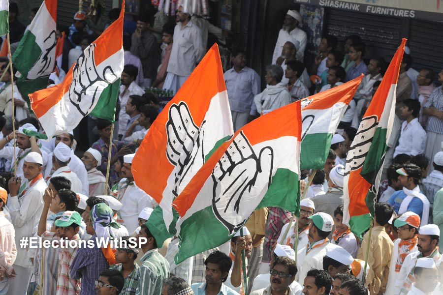 Congress asks voters to vote against its candidate