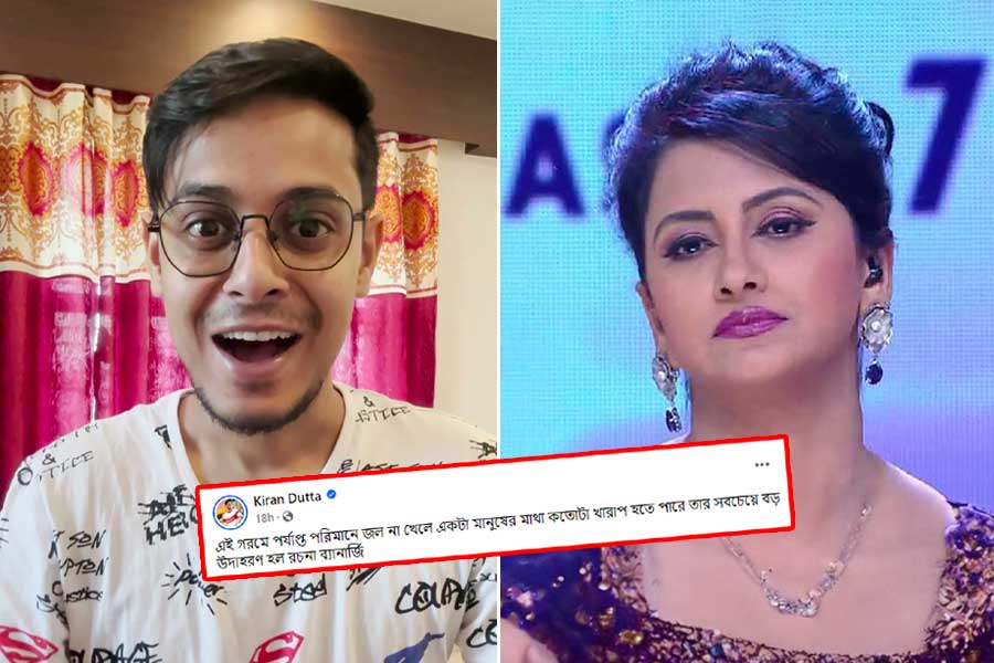 Bong Guy Kiran Dutta trolled Rachna Banerjee of Facebook