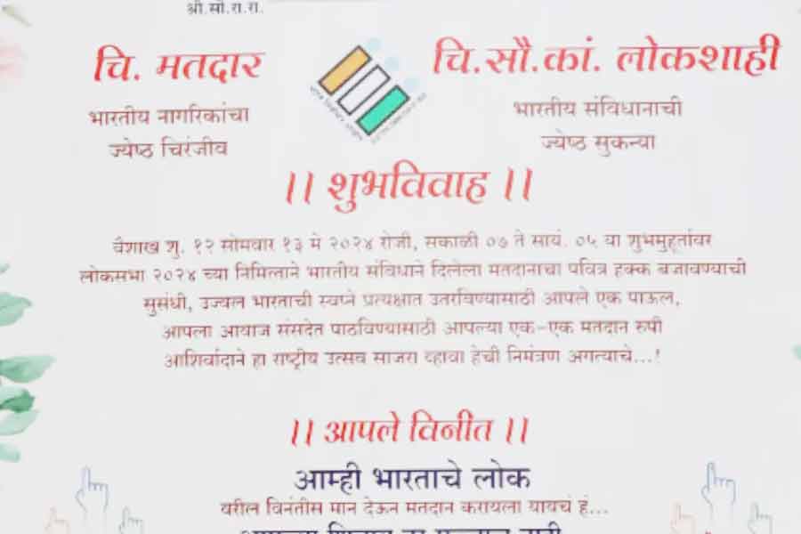Wedding invitation card encouraging citizens to exercise voting rights goes viral