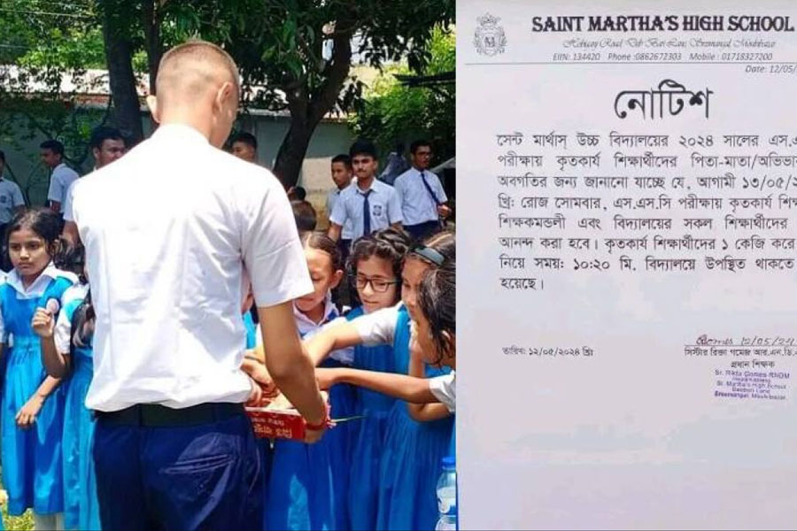 'Bring a kg of Sweets', notice goes viral in Bangladesh school after result of SSC