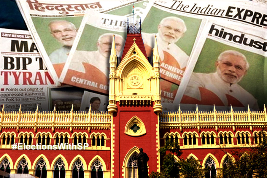 Calcutta High Court gave order on BJP political ad issue
