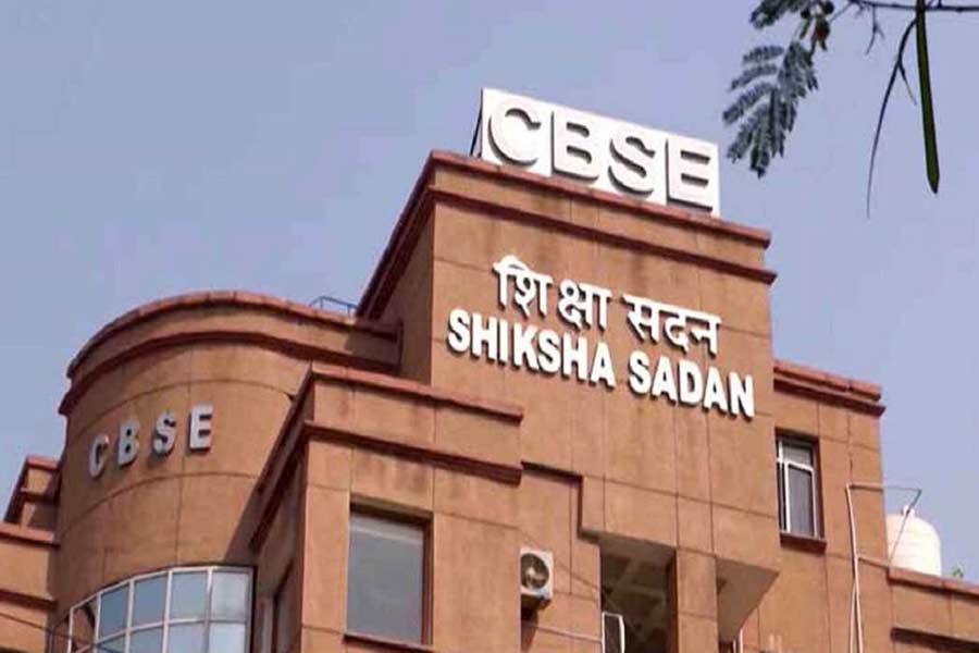 Central Board of Secondary Education will declare CBSE Result 2024 likely after May 20