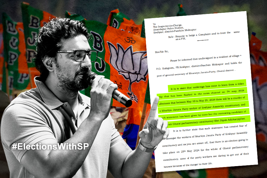 BJP files police complaint against Dev
