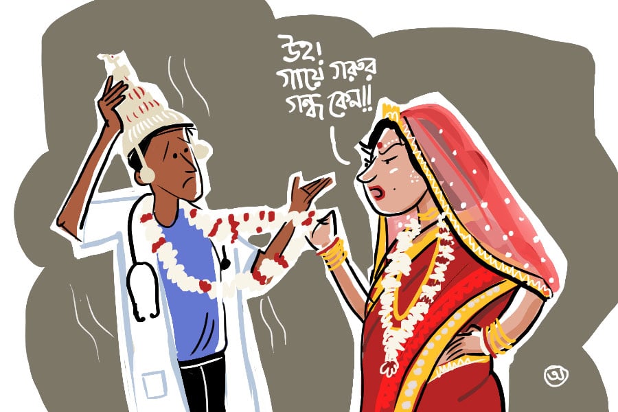 A young man was caught marrying a fake identity in Bankura