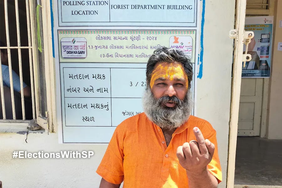 Gujarat Voter Casts Ballot In Special Forest Booth