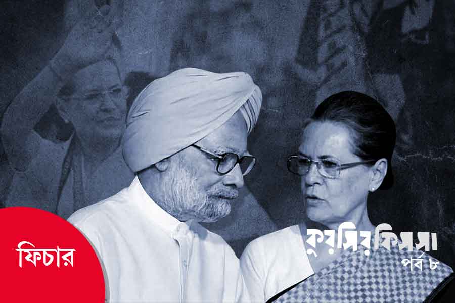 Why did Sonia Gandhi give the Prime Minister's seat to Manmohan Singh