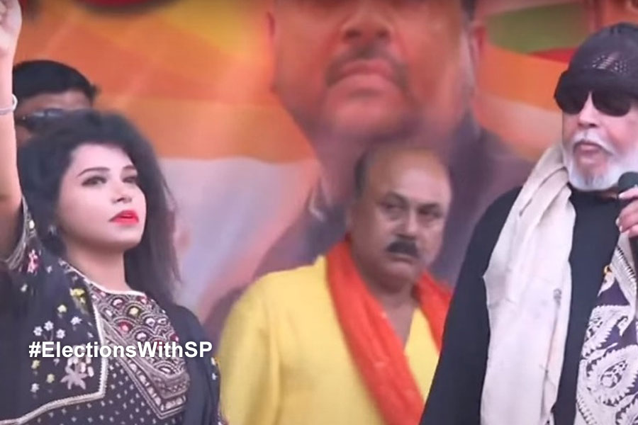 2024 Lok Sabha Election: wife of TMC candidate joins BJP taking flag from Mithun Chakraborty
