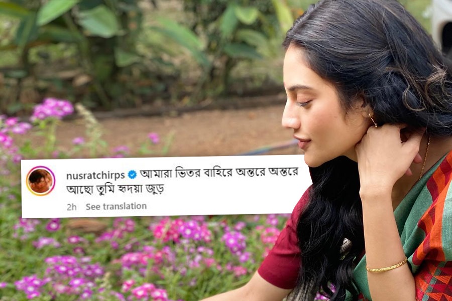 রবীন্দ্রজয়ন্তীতে ভুল গান, ভুল বানান লিখে পোস্ট! তুমুল কটাক্ষের শিকার নুসরত