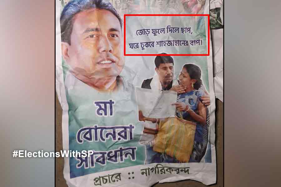 Posters against TMC in Khejuri ahead of polls