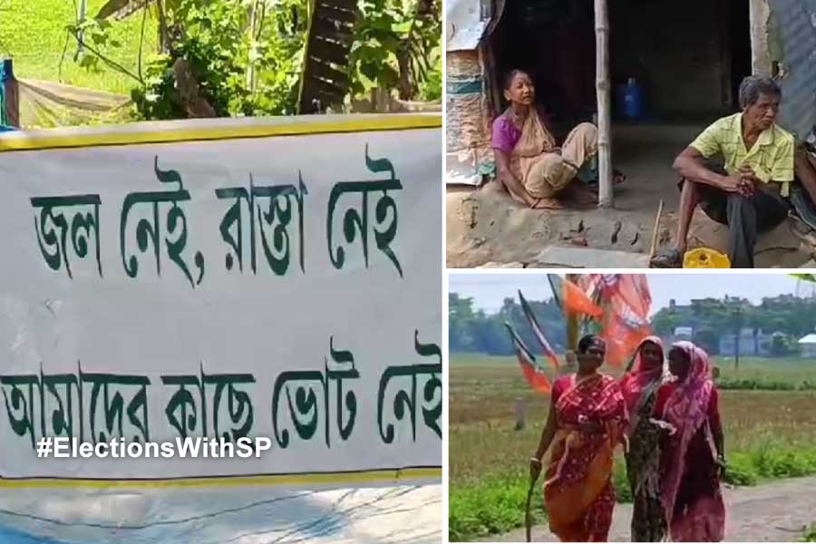 2024 Lok Sabha Election: Vote boycott by the residents of Chakdah under Ranaghat constituency