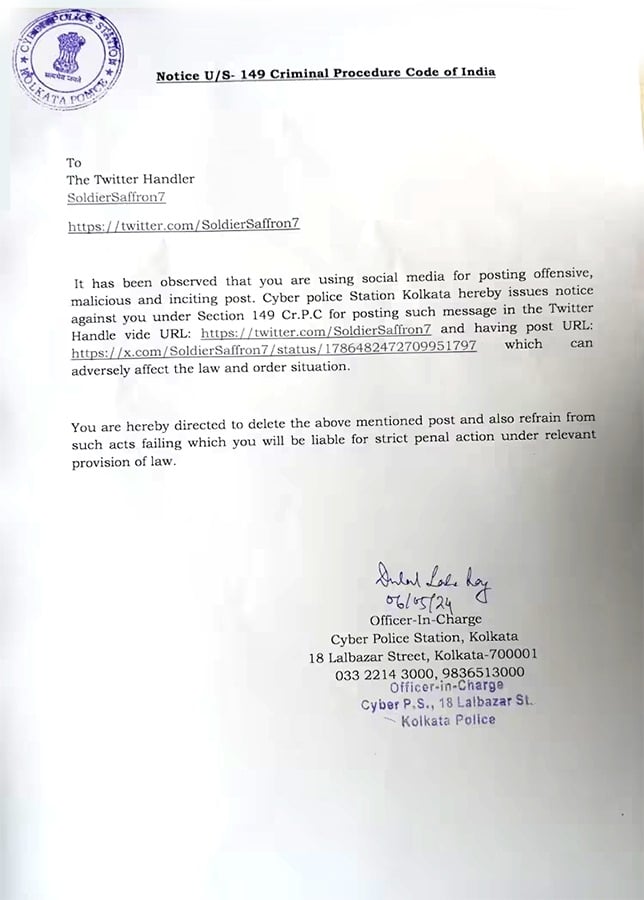Kolkata Police warns X users over Meme on Mamata Banerjee