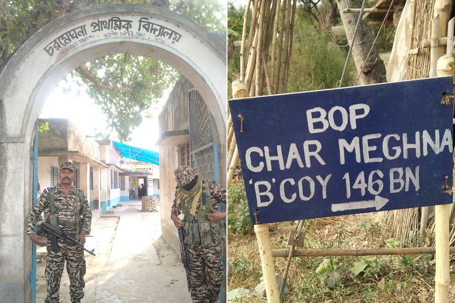 2024 Lok Sabha Election: The captivity of the people of Char Meghna will break here is big question