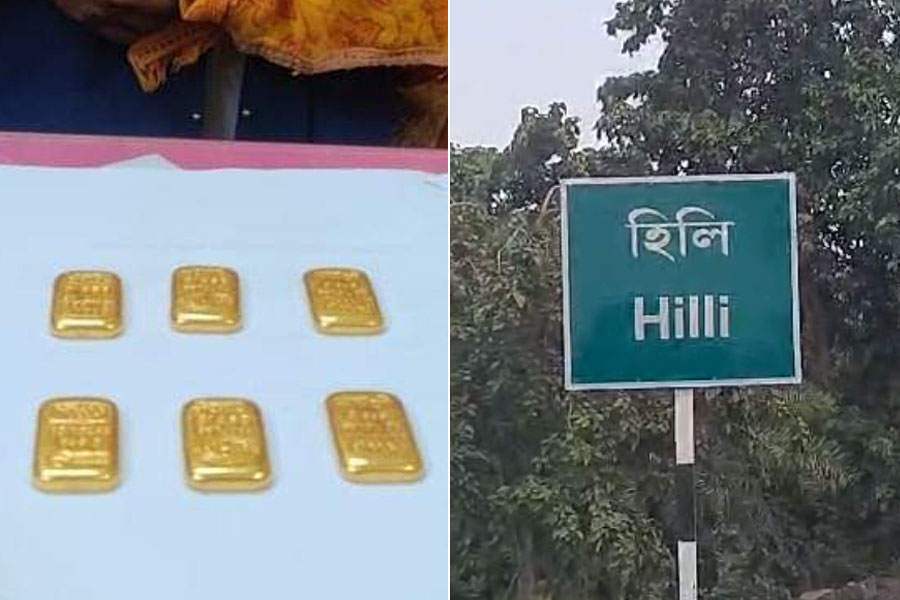 Woman tried to smuggle gold, arrested in Hili border