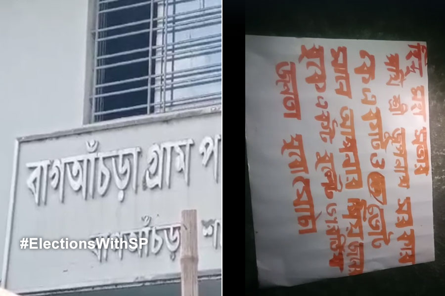 2024 Lok Sabha Election: Will be killed if vote for independent candidate, posters in Ranaghat
