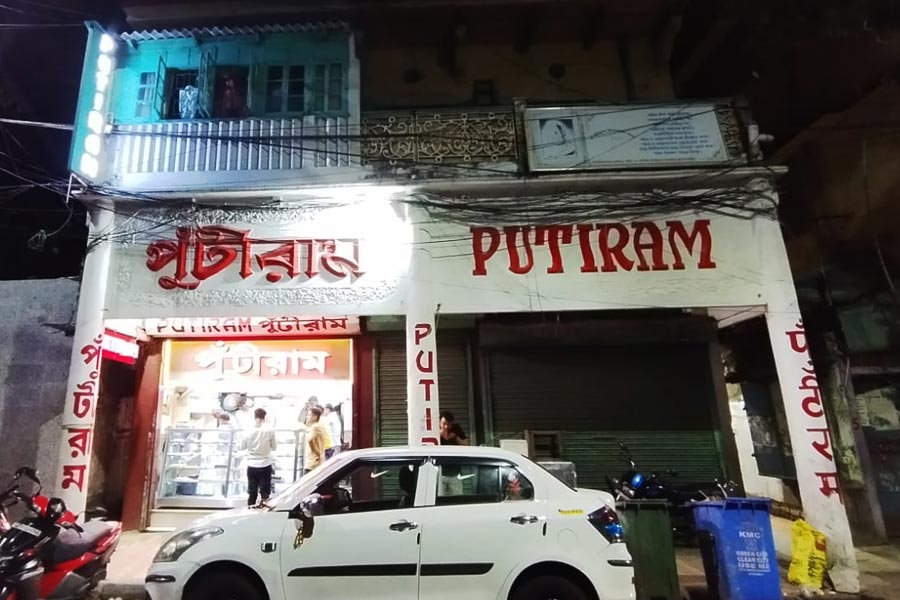 শহরের খাদ্যপ্রেমিকদের জন্য দুঃসংবাদ! বন্ধ হচ্ছে বিখ্যাত পুঁটিরাম