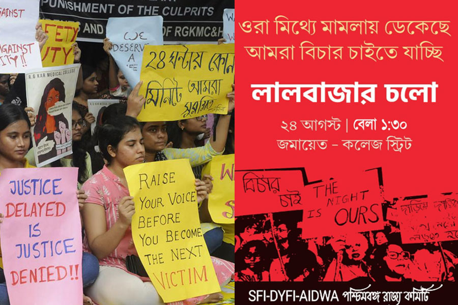 সাম্রাজ‌্যবাদ বিরোধিতা ভুলে এবার ইস্যু আর জি কর, লাগাতার আন্দোলনে সিপিএম