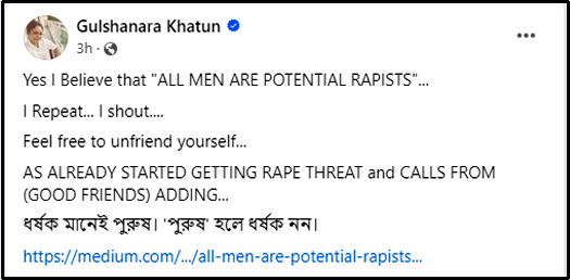 Gulshanara-FB-post
