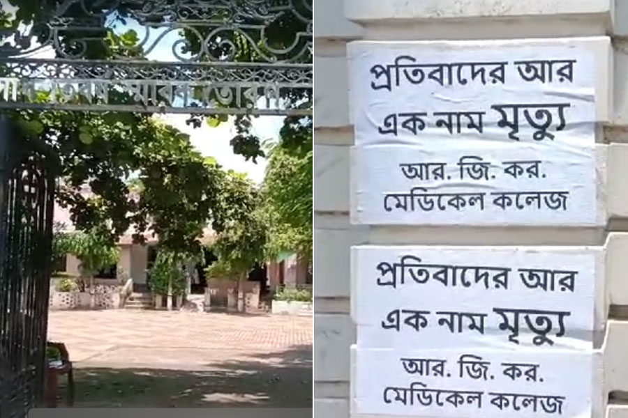 ‘প্রতিবাদের নাম মৃত্যু’, আর জি কর কাণ্ডে মিছিলের পর স্কুলে হুমকি পোস্টার
