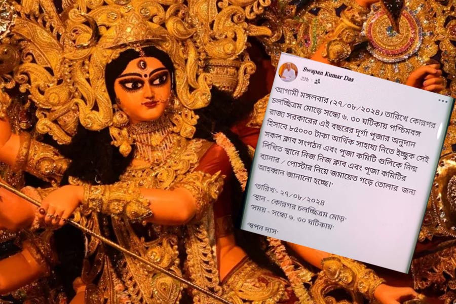 ‘পুজো অনুদান নেব’, জানাতে কোন্নগরে জমায়েতের আহ্বান পুরপ্রধানের