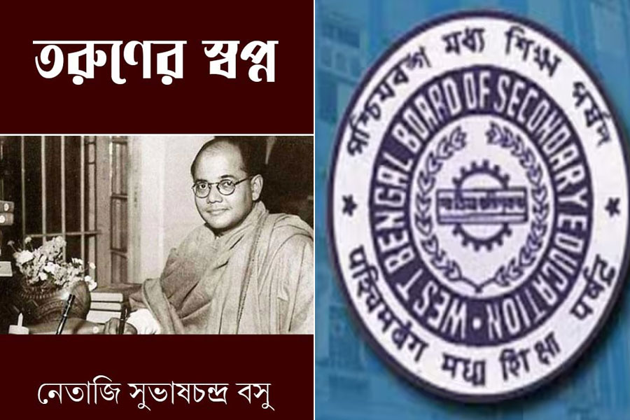 দশমের পাঠ্যপুস্তকে নেতাজির ‘তরুণের স্বপ্ন’, পড়ানো হবে আগামী শিক্ষাবর্ষ থেকে