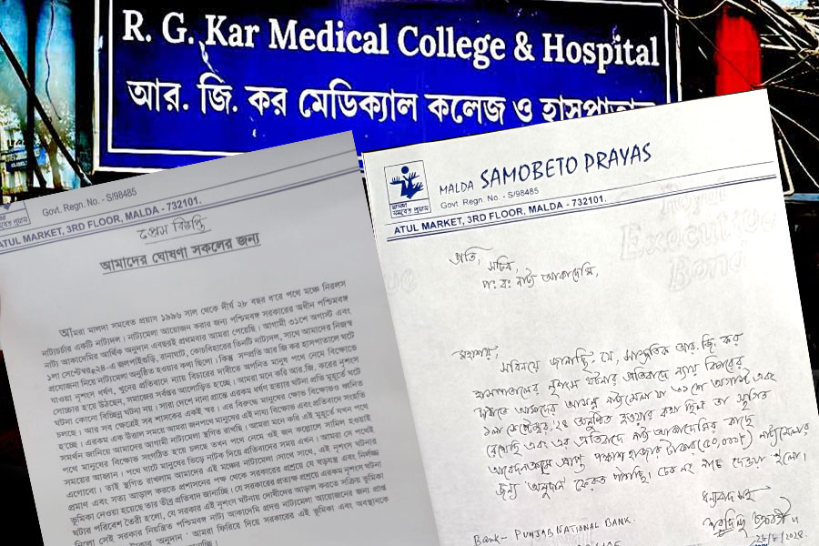 আর জি কর কাণ্ড: সুবিচারের দাবিতে এবার সরকারি অনুদান ফেরাল নাট্যদল, স্থগিত উৎসবও