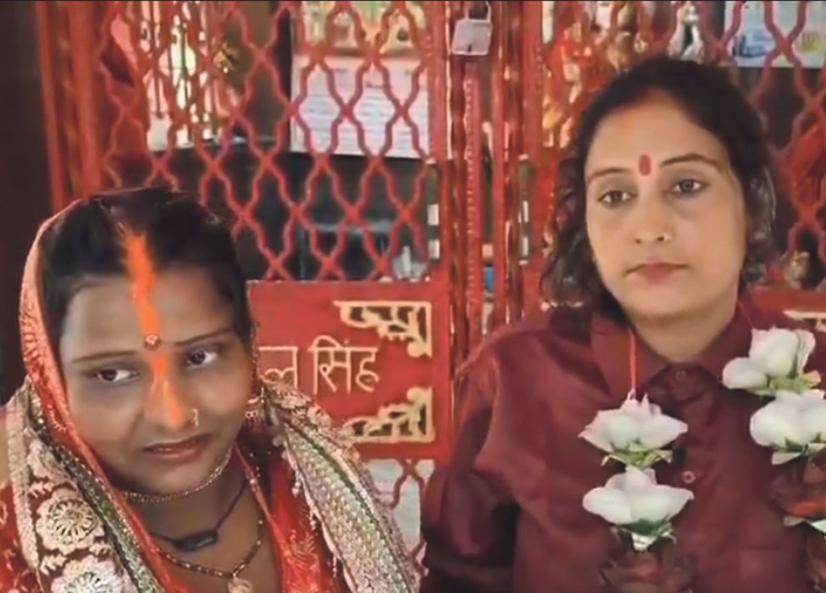 স্বামীর সংসার ছেড়ে ভাগ্নিকে বিয়ে করলেন মামি! সোশাল মিডিয়ায় ভাইরাল ভিডিও