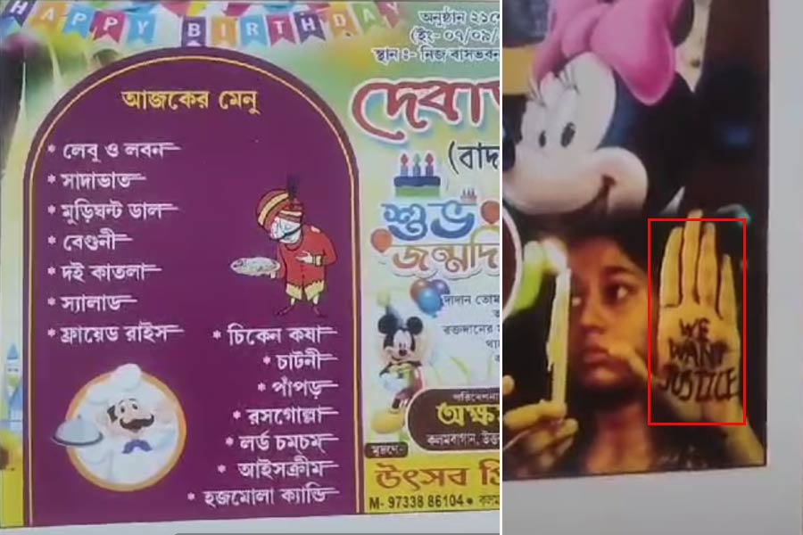 এবার জন্মদিনের মেনু কার্ডেও ‘বিচার’ বার্তা, অভিনব প্রতিবাদে বনগাঁর পরিবার