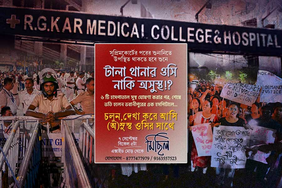 ‘চলুন, দেখা করে আসি’, টালা থানার অসুস্থ ওসিকে দেখতে মিছিলের ডাক সোশাল মিডিয়ায়