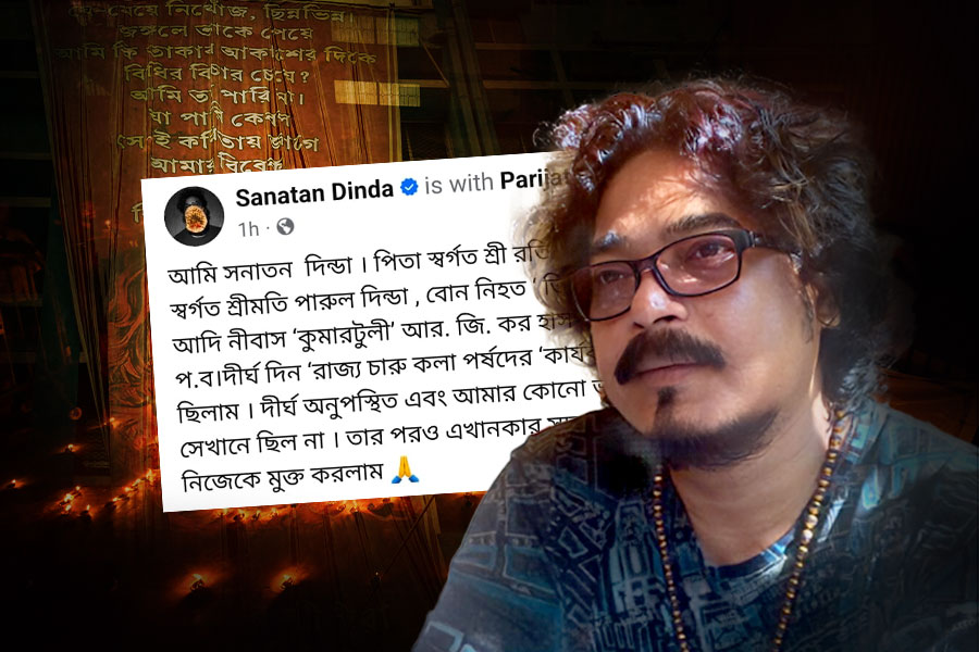 আর জি কর কাণ্ডের প্রতিবাদ, রাজ্য চরুকলা পর্ষদের সদস্যপদ ছাড়লেন সনাতন দিন্দা