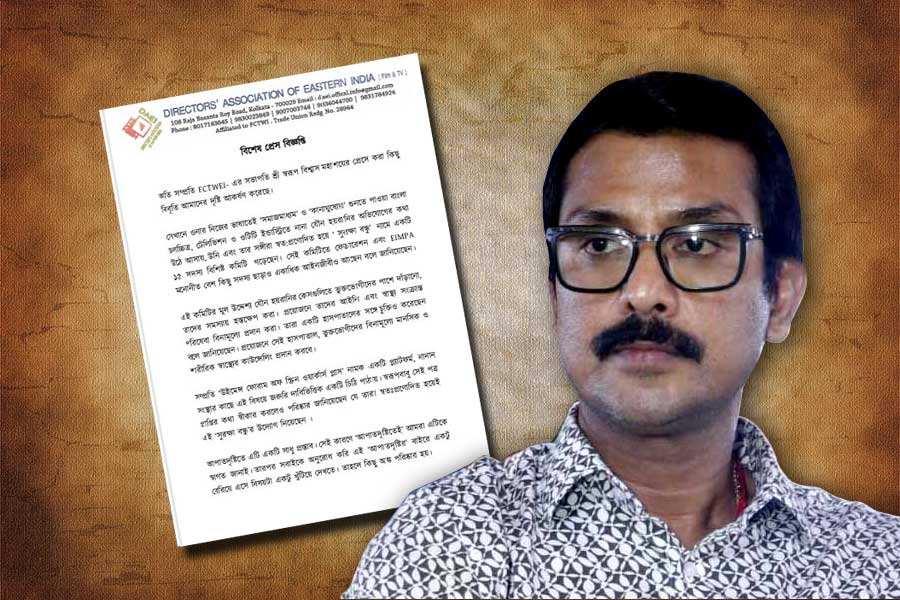 টলিউডে কাস্টিং কাউচে দায়ী পরিচালক-প্রযোজকরা? স্বরূপের মন্তব্যের পালটা ডিরেক্টর্স অ্যাসোসিয়েশনের