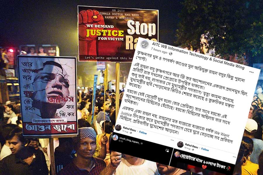 আর জি কর আন্দোলনের মুখ কৃষ্ণনগর কাণ্ডে ধৃত রাহুল! দাবি তৃণমূল নেতার