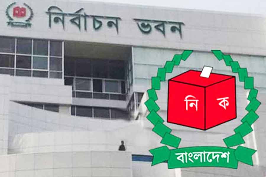 নয়া নির্বাচন কমিশন গঠন ইউনুস সরকারের, প্রশ্ন উঠছে বৈধতা নিয়ে