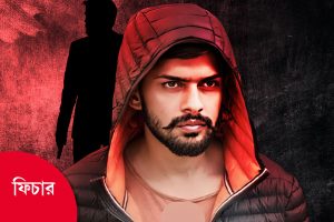 প্রেমিকাকে হারিয়েই ‘হিন্দু ডন’, কীভাবে গ্যাংস্টার হয়ে উঠল লরেন্স বিষ্ণোই!
