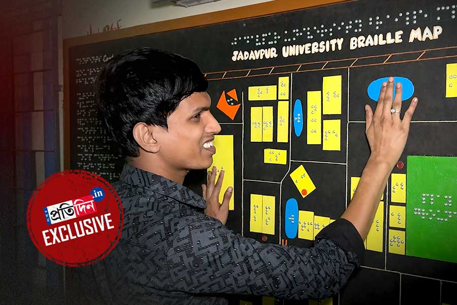যাদবপুরে বিশ্বরেকর্ড! ব্রেইল ম্যাপে ইতিহাস পড়ুয়াদের